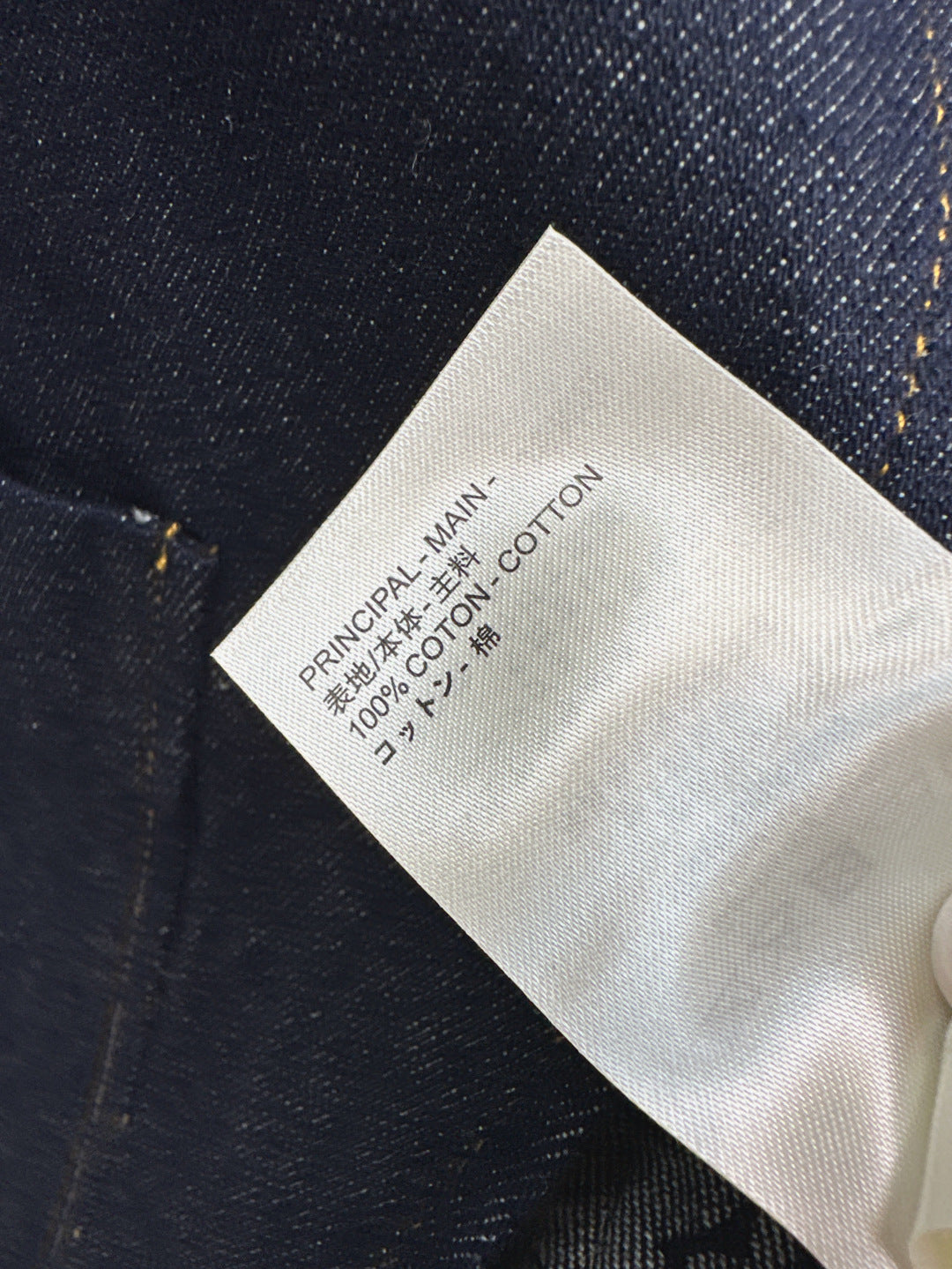 25fw jacquard jeans